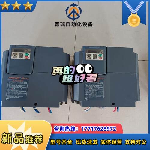 富士变频器FRN11F1S-4J  11KW  380V 成议价