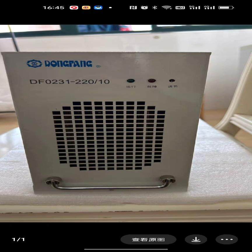 （设备配件）电源模块-22010充电DF0231