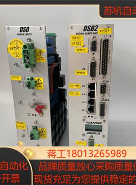 ETEL 电源  驱动器