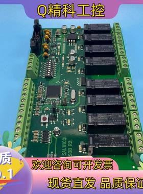 现货康士廉Consilium 模块 CS4000 462004