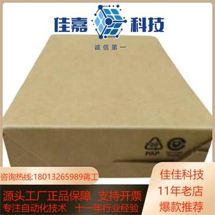 联系我 24QBB全新有需要 罗克韦尔2080 L50E