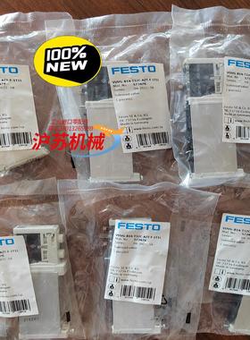 全新原装 VUVG-B14-T32C-AZT-F-1T1L