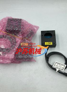 清河光学 SMD-20IR-850 同轴光源 DV12伏