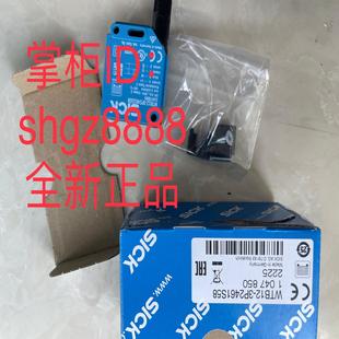1222998 3P2461S58议价 WTB4FP 22161120A00WTB12