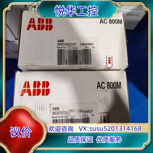 原装CI854AK01，全新原装，海关抽查开封，，的议
