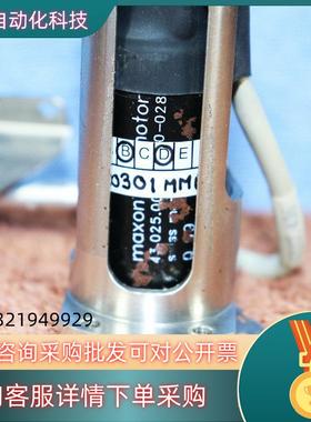 现货MAXON MOTOR 瑞士电机 43.025.000-22
