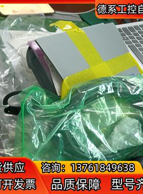 PRO-FACE PFXGP4311HTADRFZ04 手操