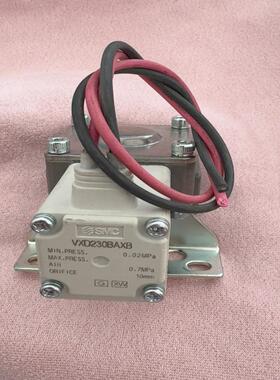 几乎全新SMC电磁阀VXD230BAXB 想要的和我联系吧议价