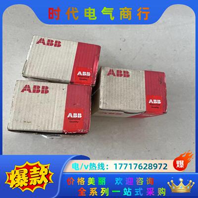 ABB AC500系列PLC模块CPU单PM582 A4议价