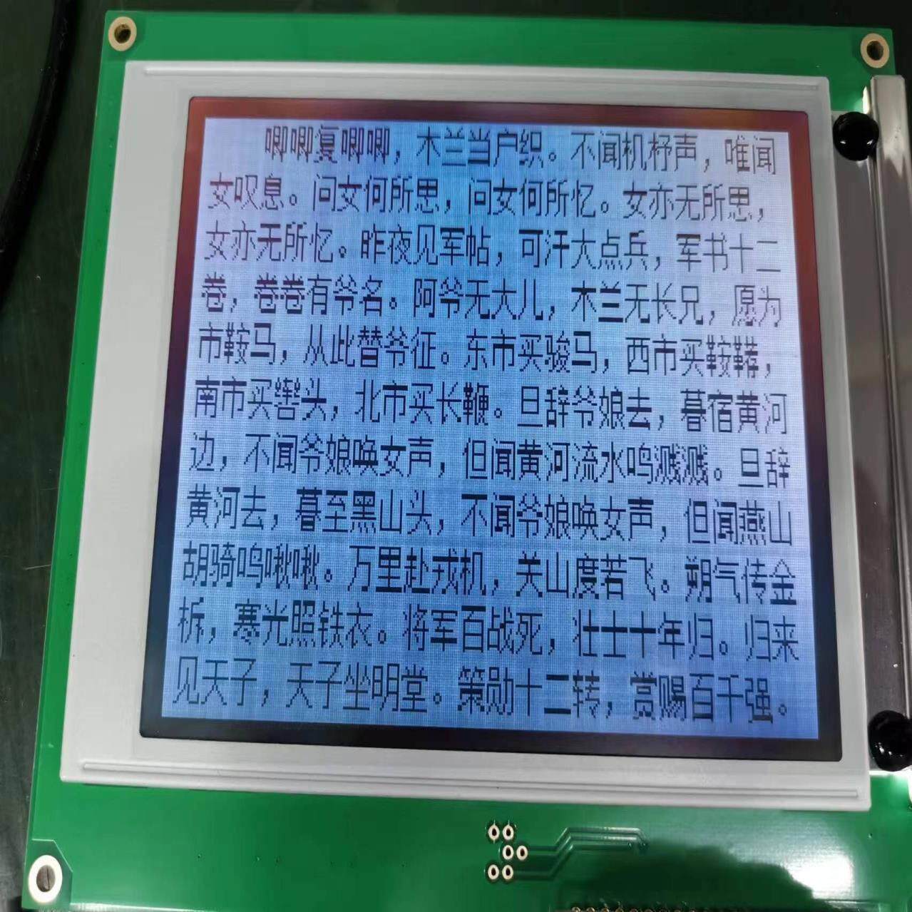 （设备配件）山东众海JB-TG-ZH8200消防智能火灾报警控制