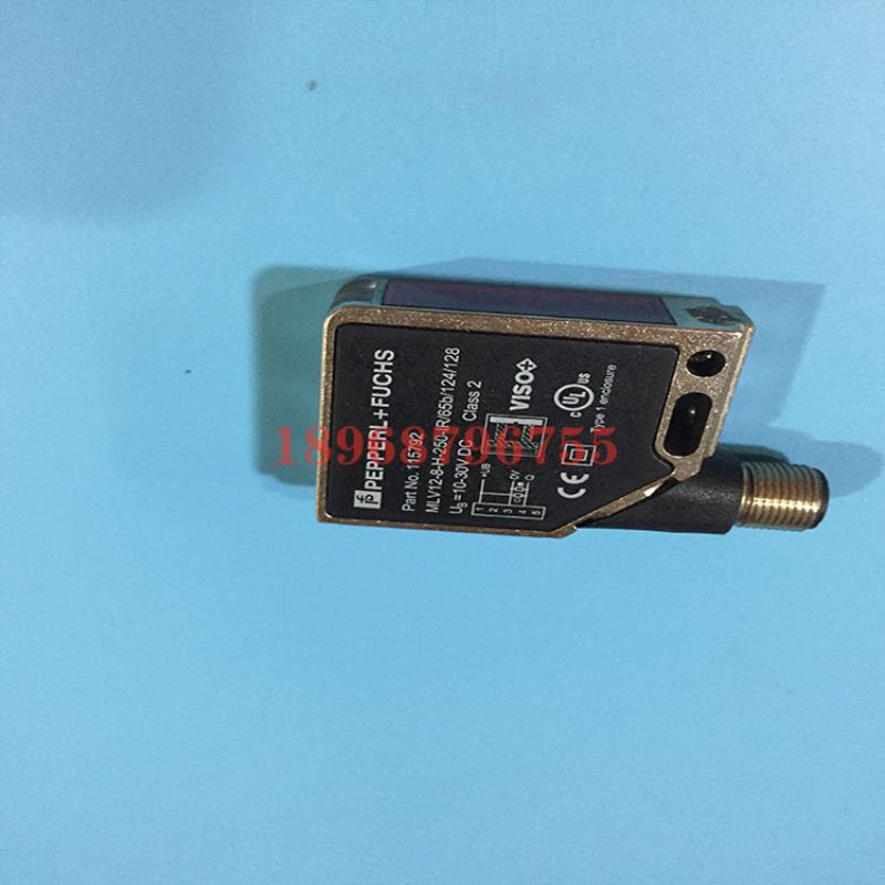 P+F光电开关电传感器 MLV12-8-H-250-IR/65b/124/128