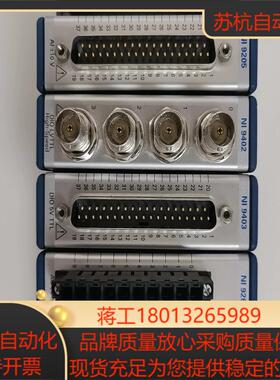 NI CRIO-9067 NI 9205/9402/9403