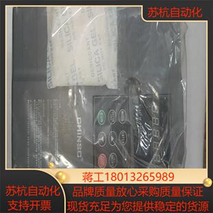 CHiNSC变频器SVF G37P55T4B