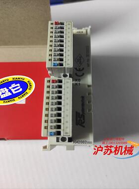 KM2002-0000倍福模块溢价出售