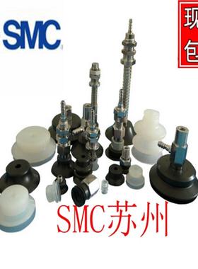 吸盘ZPR20/25/32BN/BS/DS/DN-04-06-08-A6-A8-B5-B6-B8