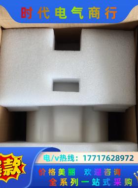 APEX0100 MSIP-CRM-ARU-APEX0100议价