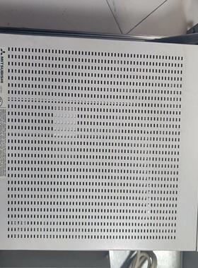 MITSUBISHIt MODEL/MODELE NO.P6