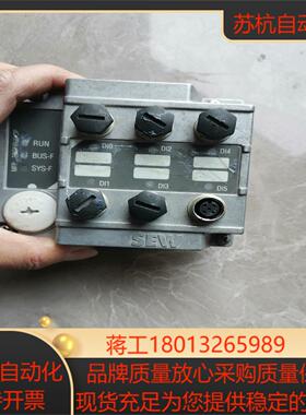 SEW MFP32D 08236267 赛威变频器通讯模块，