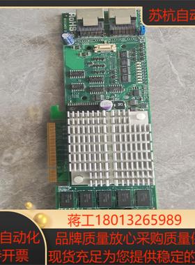 超微 AOC-USASLP-S8IR  SUPERO