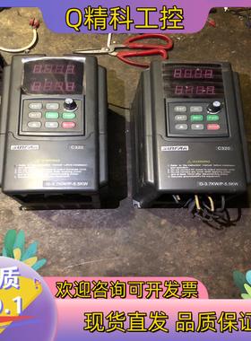 四方变频器C320-4T0037G/0055P3.7KW/