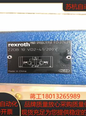 R900411358  Z2DB10VD2-41200V力