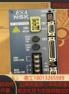 ESA -J1003AF2-11 驱动器NSK