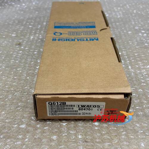 Q612B 全新原装