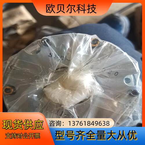 SANKI  SBD-P094-040  DC90V 电磁