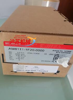 BECKH0FF倍福伺服电机AM8111-1F20-0000
