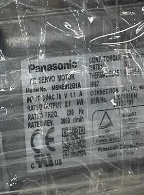 A5 MSME012G1A，100W电机