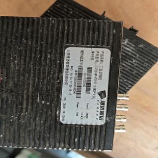 {莱茵电子商行}工业交换机 IES200-WP-4TX-ST-2FSM20-