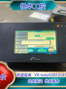 步科触摸屏MT4300C   原装功能正常  触议价