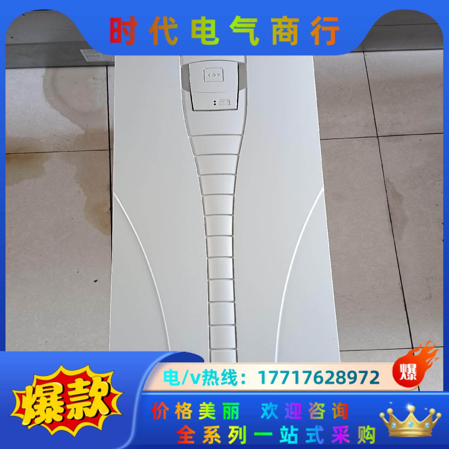 Abb510-01-246A-4议价