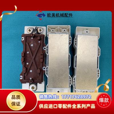 西门康 IGBT模块 SKIIP 613 GB 123 CT议价