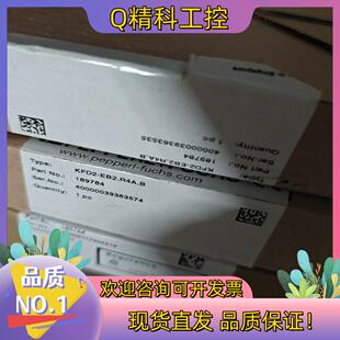 现货倍加福安全栅KFD2 189784 EB2.R4A.B原装