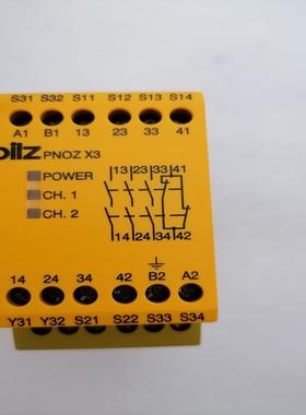 PNOZ X3 230VAC 24VDC 3n/o 1n/c