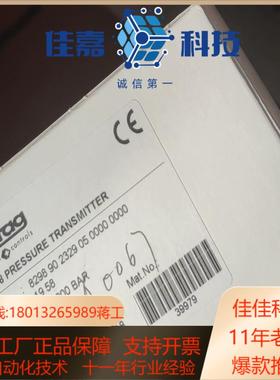 trafag 8298.90.2329 传感器 全新原装正品