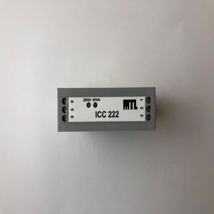 全新现货实 222信号隔离器ICC222 MTL ICC