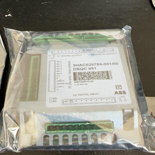 全新IQ模块DSQC651 3HAC02 全新正品