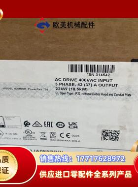 20G11NC043JA0NNNNN  罗克韦尔议价