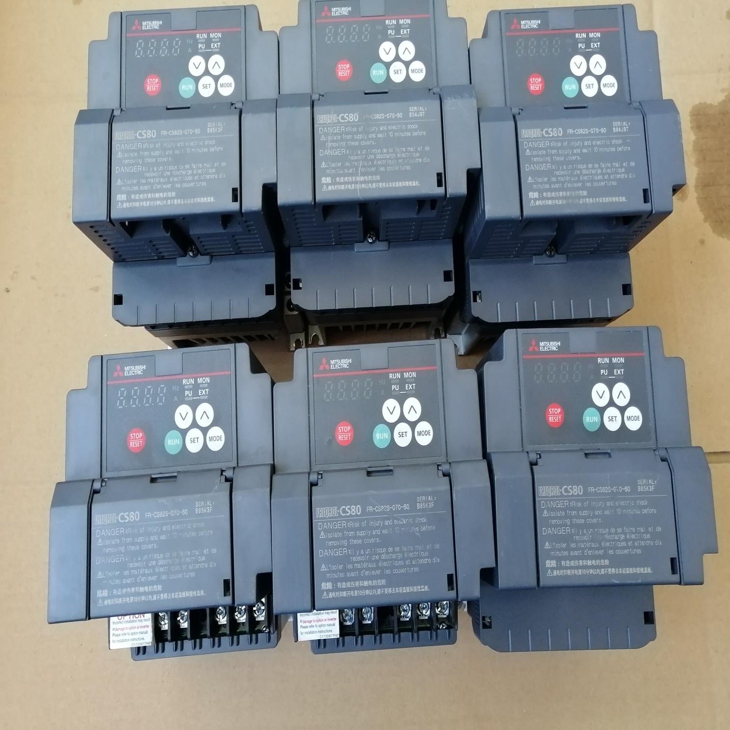 新款变频器 FR-CS82S-070-60 还有4台，1