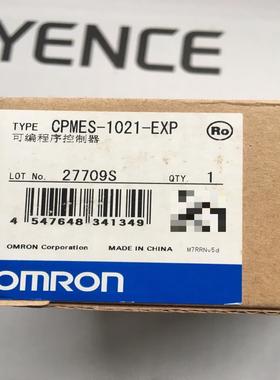 [德峰]CPMES-1021-EXP