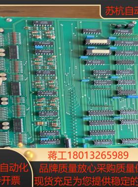 卡件。HIEE300025R2。议价