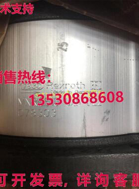 供应原装Rexroth 0510625022 AZPF10-016RCB20MB 齿轮泵