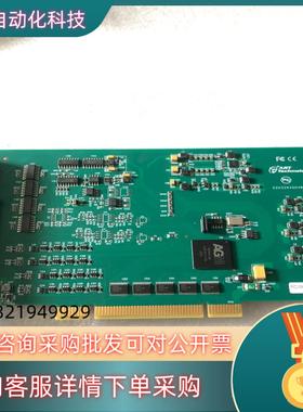 现货PCI数据采集卡PCI5657系列Labview模拟量采集任