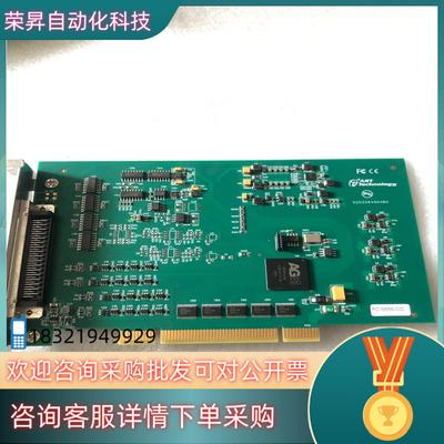 现货PCI数据采集卡PCI5657系列Labview模拟量采集任