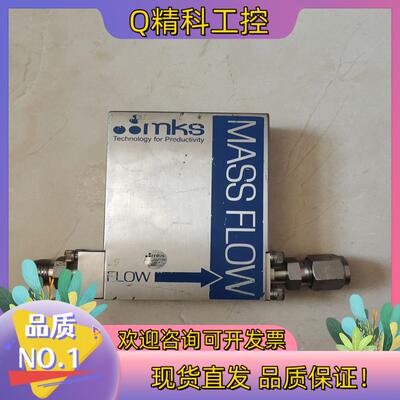 现货原装 MKS计 1579A01351LR14V