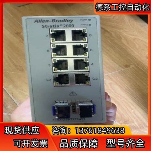 1783-US6T2TG2H