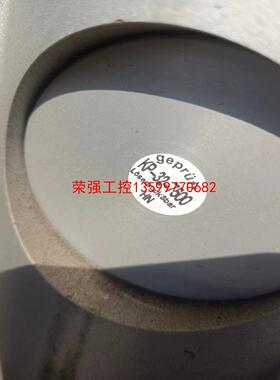 【荣强工控】KP－32－7500气缸锁