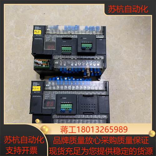 CP1H-XA40DT-D750议价